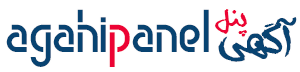 آگهی پنل