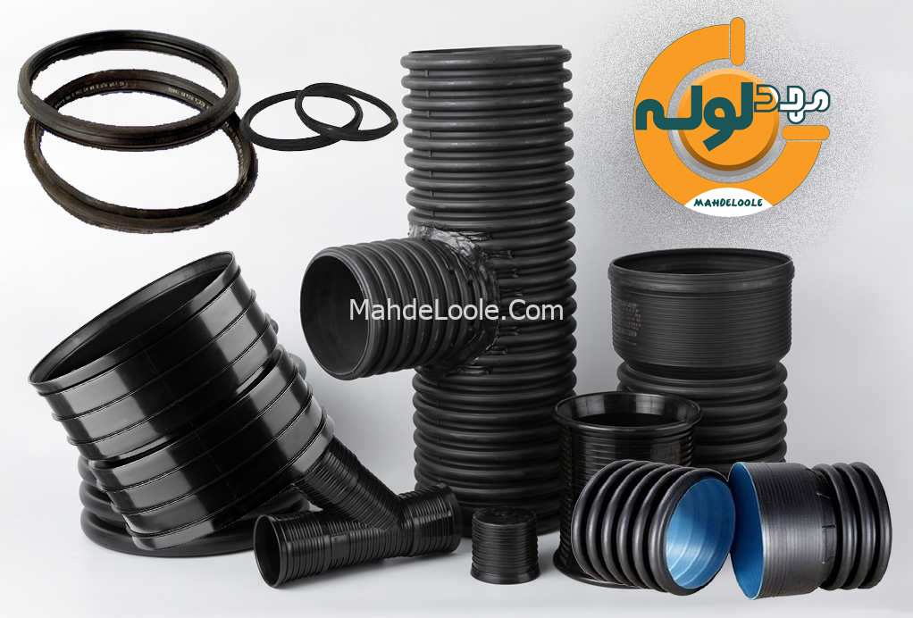 آگهی